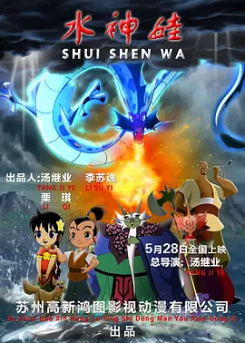 医生体检系列h文